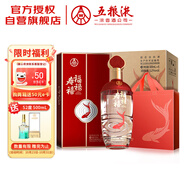 五糧液股份 福祿壽禧經(jīng)典 濃香型白酒 52度 500mL*6瓶 整箱喜酒送禮