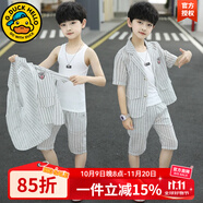G.DUCKKIDS男童夏裝套裝兒童西裝三件套2022夏季新款小男孩花童禮服寬松休閑 01款西服灰色qkcaiig 130 建議身高115-125cm左右8-9歲