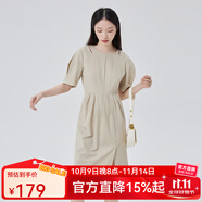 艾萊依商場(chǎng)同款鏤空針織連衣裙夏季氣質(zhì)開(kāi)叉長(zhǎng)裙泡泡短袖連衣裙 豆沙綠 S 155/80A