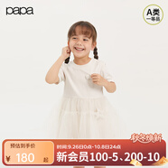 papa爬爬夏季兒童牛仔開衫襯衫短褲套裝女童男童洋氣 米白 100 cm
