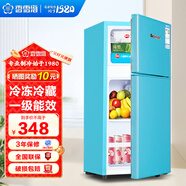 香雪海小冰箱迷你小型家用  冷藏冷凍兩用宿舍寢室出租房用二門雙門電冰箱節(jié)能省電 42S118E藍(lán)色 雙門一級(jí)能效