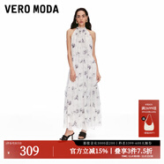 VEROMODA【明星同款】連衣裙2025新款印花無袖掛脖長裙32527A018 漂白色 XS