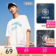 安踏（ANTA）【快干棉】T恤男女同款2025夏季情侶吸濕排汗LOGO寬松休閑短袖t恤 【大logo】玉蘭白8112--7 2XL /男185 女180