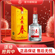 五糧液五糧春 濃香型 四川宜賓白酒 45度 500mL 1瓶 單瓶裝
