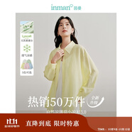 茵曼萊賽爾天絲女裝輕薄襯衫2025夏季新品襯衣上衣 開衩版-檸檬黃 XL