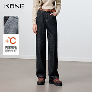 KBNE750936811 藏青色 S
