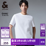杰克·瓊斯（JACK&JONES）夏季圓領(lǐng)直筒舒適清爽簡約休閑潮法斗犬刺繡短袖T恤男裝224301064 A06 本白色 S