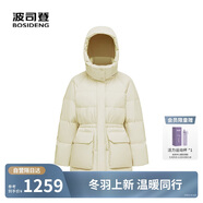 波司登羽絨服女款連帽防風(fēng)收腰顯瘦短款冬時(shí)尚保暖外套BB250245206