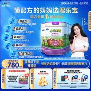 君樂寶小小魯班詮維愛AII兒童配方奶粉4段800g*4成長禮盒 乳鐵蛋白