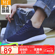 361度男鞋運動(dòng)鞋季低幫網(wǎng)面跑步休閑鞋子 N 午夜藍/361度白 41