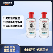 Thayers無(wú)酒精 保濕 無(wú)香味的金縷梅面部爽膚水 蘆薈配方355ml*2瓶