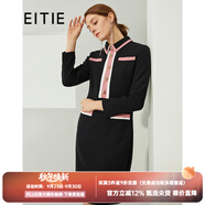 愛特愛（EITIE）春季新款商場同款時尚輕商務(wù)撞色紐扣氣質(zhì)長袖襯衫連衣裙6407112 黑色20 M 160