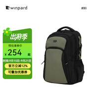 WINPARD威豹雙肩包商務(wù)背包男雙肩電腦包休閑男包旅行包雙背包女 標(biāo)準(zhǔn)版(不帶雨罩)15.6寸青銅綠