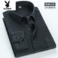 花花公子（PLAYBOY）春秋季燈芯絨襯衫中年男士長(cháng)袖保暖加絨加厚外套全棉磨毛爸爸襯衣 銀灰20(不加絨款) XL 41