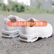 耐克（NIKE）官方男鞋 25秋新款A(yù)IR MAX緩震氣墊運(yùn)動(dòng)鞋耐磨透氣低幫跑步鞋子男 【出眾緩震】AIR MAX/純白色 40 碼（內(nèi)長(zhǎng)250mm）