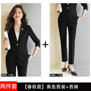 簡(jiǎn)蜓小西裝外套女春夏新款氣質(zhì)修身高級感職業(yè)西服連衣裙套裝氣質(zhì)正裝 【長(cháng)袖款】黑色西裝+褲子（配胸針） XL