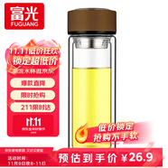 富光男女士雙層玻璃杯 高硼硅玻璃304茶隔水杯子 帶茶隔泡茶杯320ml