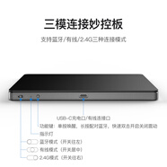 lentil妙控板MagicTrackpad多點(diǎn)觸控板Mac操控觸摸板藍牙無(wú)線(xiàn)三模 白色妙控板 是