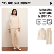 有棵樹(shù)女士睡衣女珊瑚絨加厚加絨可外穿秋冬2025新款情侶家居服套裝