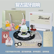 中掌柜復古黑膠藍牙音響氛圍燈音箱送女生閨蜜女朋友高音質(zhì)生日禮物中秋 花邊款雅灰色音響+羅小黑+DIY裝
