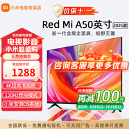 小米（MI）電視A50英寸2GB+32GB大儲存4K高清金屬全面屏雙頻WiFi遠場語音家用智能液晶平板電視機 50英寸 Redmi A50英寸2+32G大存儲