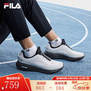 斐樂(lè )（FILA）BOA柔云3路跑鞋男鞋2025夏透氣運動(dòng)鞋跑步鞋 雨霧灰-NC 42