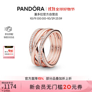 潘多拉（PANDORA）交纏戒指玫瑰金色不對(duì)稱編織線條時(shí)尚優(yōu)雅生日禮物送女友