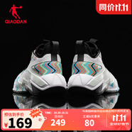 喬丹QIAODAN籃球鞋破影2代秋季新款減震球鞋高幫籃球鞋戰(zhàn)靴 喬丹白青檸綠 41