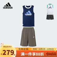 阿迪達(dá)斯（adidas）童裝25夏季兒童背心套裝男童夏裝運(yùn)動服中大童舒爽透氣兩件JM7992
