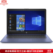惠普（HP） Stream 14英寸觸屏筆記本電腦工作娛樂AMD雙核A4-9120E 4+64GB 深藍(lán)色 4+64GB