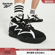 Reebok銳步官方冬男女同款A(yù)TR MID復(fù)古潮流高幫籃球鞋 100200791 40.5 (26cm)