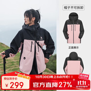 駱駝（CAMEL）硬殼沖鋒衣女單層外套24新款防水防風衣登山服男