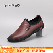 蜘蛛王男鞋2025年秋季新款真皮休閑皮鞋男軟皮透氣耐磨鞋子韓版 酒紅色     38