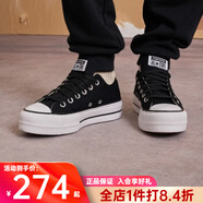 匡威（Converse）1970S經(jīng)典款三星標情侶帆布鞋高幫男鞋女鞋學(xué)生休閑板鞋 162050C 厚底黑色女鞋   560250C 36.5