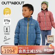 OUTnABOUT 出門走走2024秋冬新款兒童超輕盈鵝絨服男女童防潑水保暖羽絨服 湖藍色 110 充絨量35g