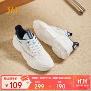 361°運動(dòng)鞋男秋冬季網(wǎng)布復古輕便厚底休閑老爹跑步鞋子男672036763-5