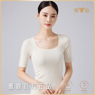 雅鹿美麗諾羊毛U領(lǐng)中袖t恤女秋季新款修身針織打底衫女士正肩短袖上衣 白色 S