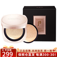 后（The history of Whoo） 韓國進(jìn)口后氣墊BB霜拱辰享美天氣丹氣墊自然遮瑕保濕遮瑕氣墊 天率丹氣墊21號象牙白-1替換