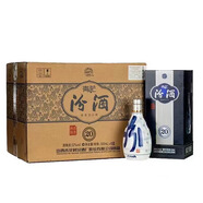 汾酒杏花村汾酒 清香型白酒 【喜酒】 52度 500mL 6瓶 青花20整箱裝