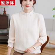 恒源祥輕熟簡(jiǎn)約風(fēng)半高領(lǐng)珍珠裝飾針織衫淑女中老年洋氣毛衣秋冬新款 米色 M 建議80-95斤