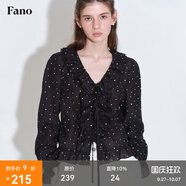 fano studios范洛Fano 俏皮波點印花浪漫荷葉邊造型感燈籠袖V領(lǐng)襯衫女上衣秋季 黑色 現(xiàn)貨 M