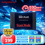 閃迪（SanDisk）240GB SSD固態(tài)硬盤(pán)530MB/s讀速PLUS性能加強(qiáng)版SATA接口TLC顆粒臺(tái)式機(jī)游戲筆記本擴(kuò)容電腦辦公擴(kuò)展