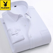 花花公子（PLAYBOY）冬季加絨加厚保暖襯衫男長袖條紋百搭白色襯衣男士商務休閑男裝寸 白色 加絨 工裝保暖 g1810 XL (40) (113-125斤)