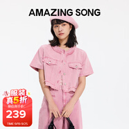 Amazing Song乙頌女裝[明星同款]水洗牛仔毛邊小衫修身時(shí)尚甜美短袖上衣開(kāi)衫 薔薇粉 M