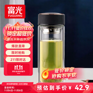 富光男女士雙層玻璃杯 高硼硅玻璃304茶隔水杯子 帶茶隔泡茶杯500ml