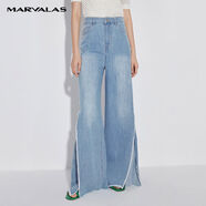 曼德詩（MARVALAS）曼德詩開叉闊腿褲女夏毛邊褲高腰全棉顯瘦直筒微喇叭褲長褲 藍色 XS