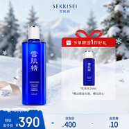 雪肌精瑩潤型大容量化妝水360ml 爽膚水 補水保濕送人禮物