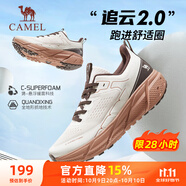 駱駝（CAMEL）全地形追云厚底慢跑步鞋男子運動鞋 CD122CL7713 米灰/深棕 44