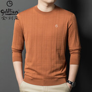 金利來(lái)男裝男士秋冬季新款男士長(cháng)袖圓領(lǐng)針織衫純色羊毛衫中年上衣全羊毛 橘色 M