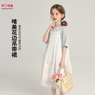 布丁哈魯女童純棉可愛(ài)裙子25夏季新款中大童花邊森系吊帶裙甜美時(shí)尚連衣裙